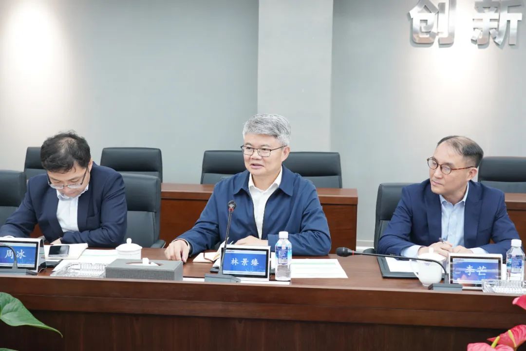 中国银行副行长林景臻调查皇家国际智能