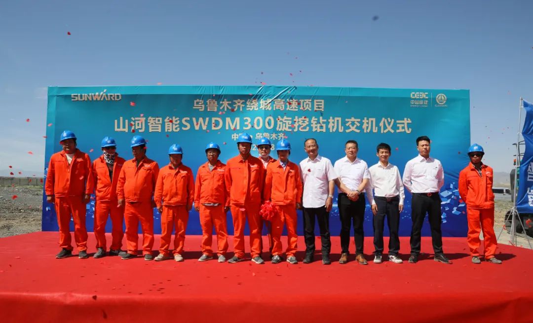 皇家国际智能产品交付中国能建葛洲坝集团，助力建设大美新疆