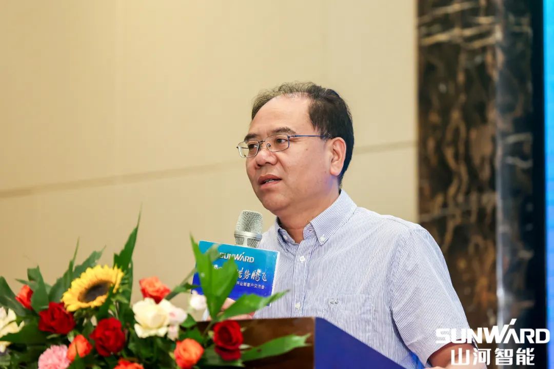 雄安保险中心开业！皇家国际智能助力将来之城建设