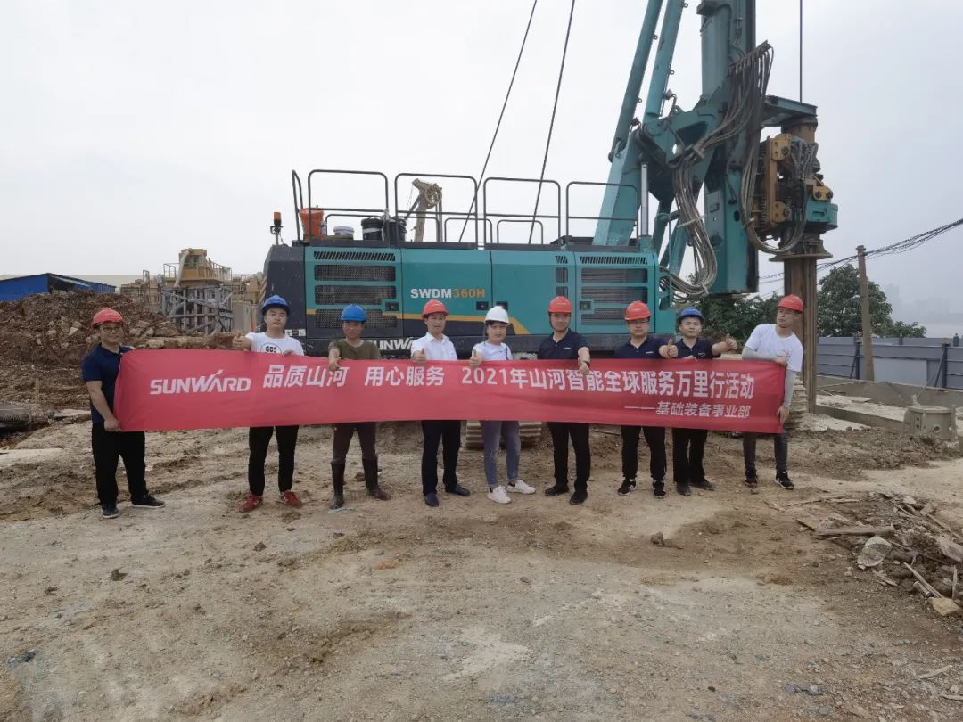 贴心服务路，关爱湘楚行！2021年皇家国际智能全球服务万里在湖南