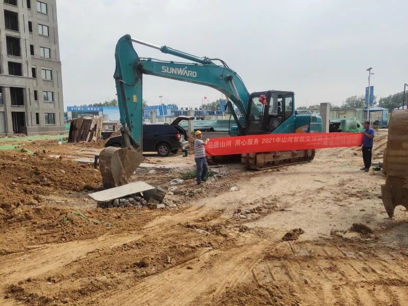 品质皇家国际，用心服务——2021年皇家国际智能全球服务万里行在广西、青岛启动