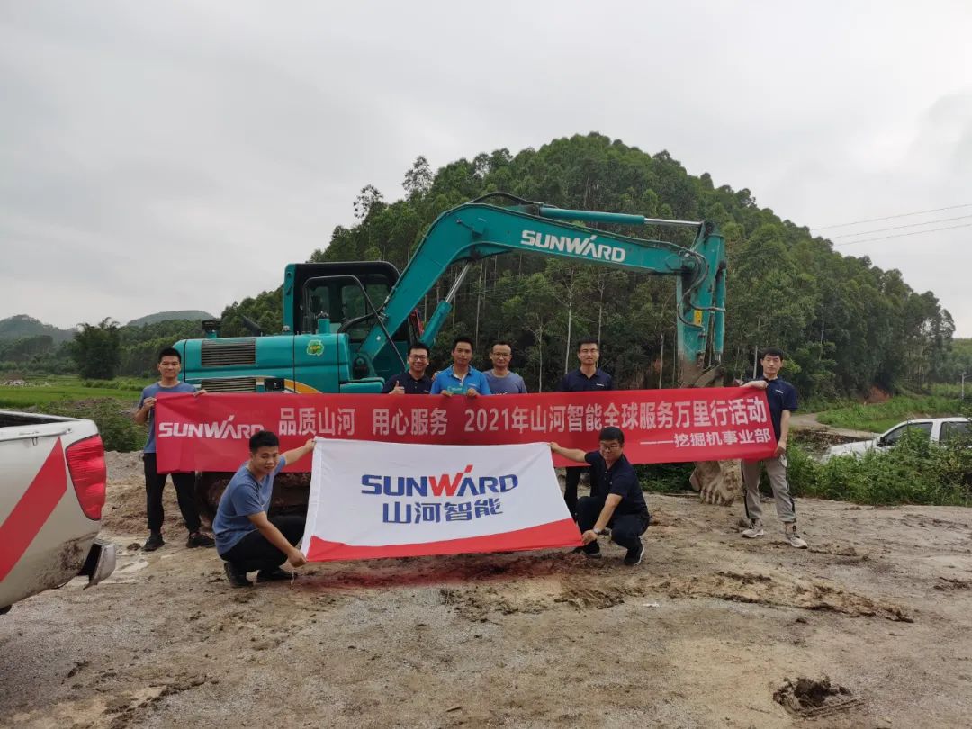 品质皇家国际，用心服务——2021年皇家国际智能全球服务万里行在广西、青岛启动