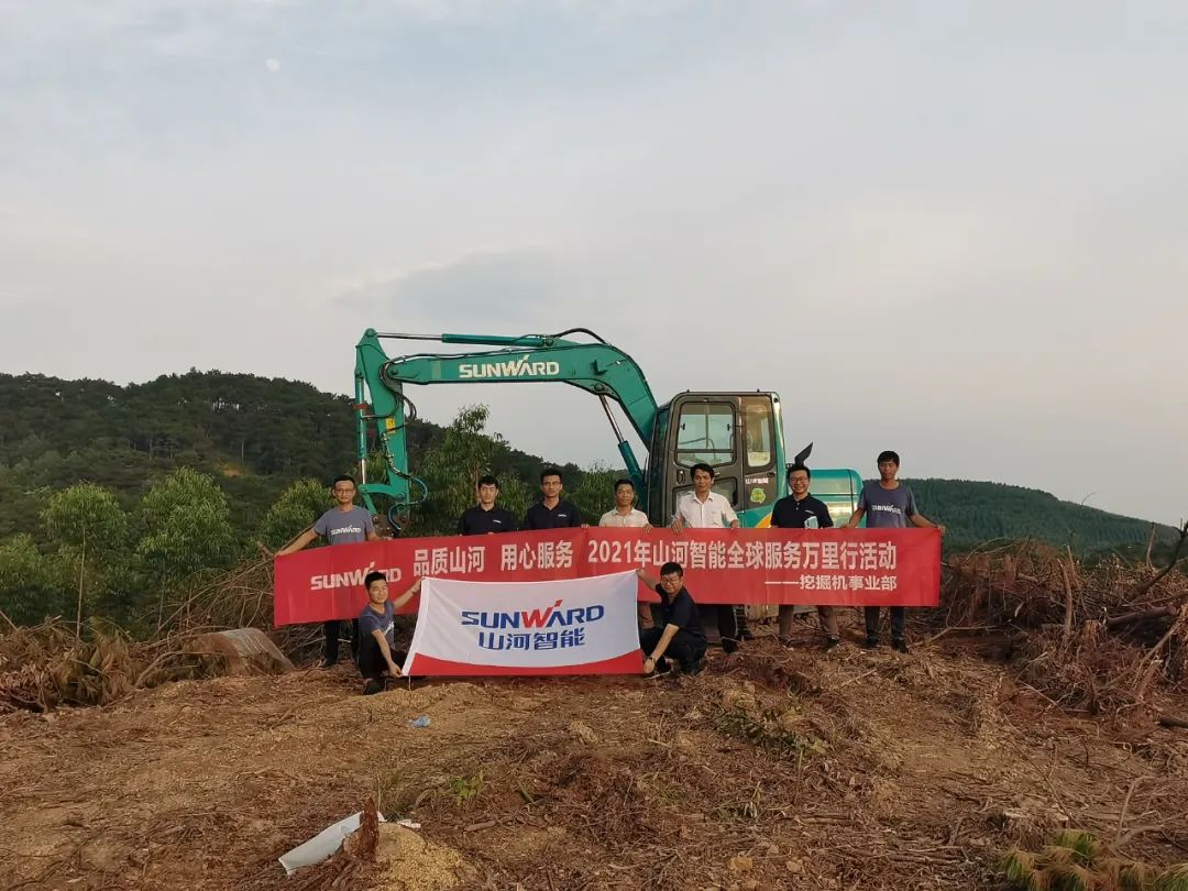 品质皇家国际，用心服务——2021年皇家国际智能全球服务万里行在广西、青岛启动