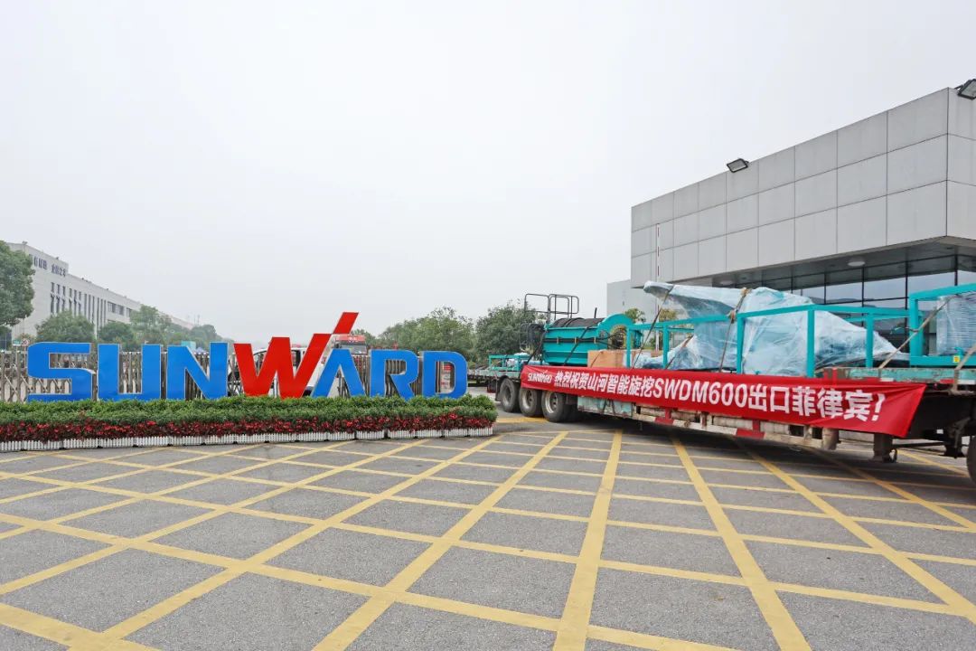 皇家国际智能最大旋挖钻机出口菲律宾，开启拓展海表市场新篇章