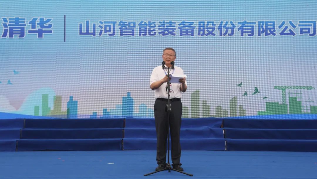 湖南省2021年“安全出产月”启动典礼在皇家国际工业城进行