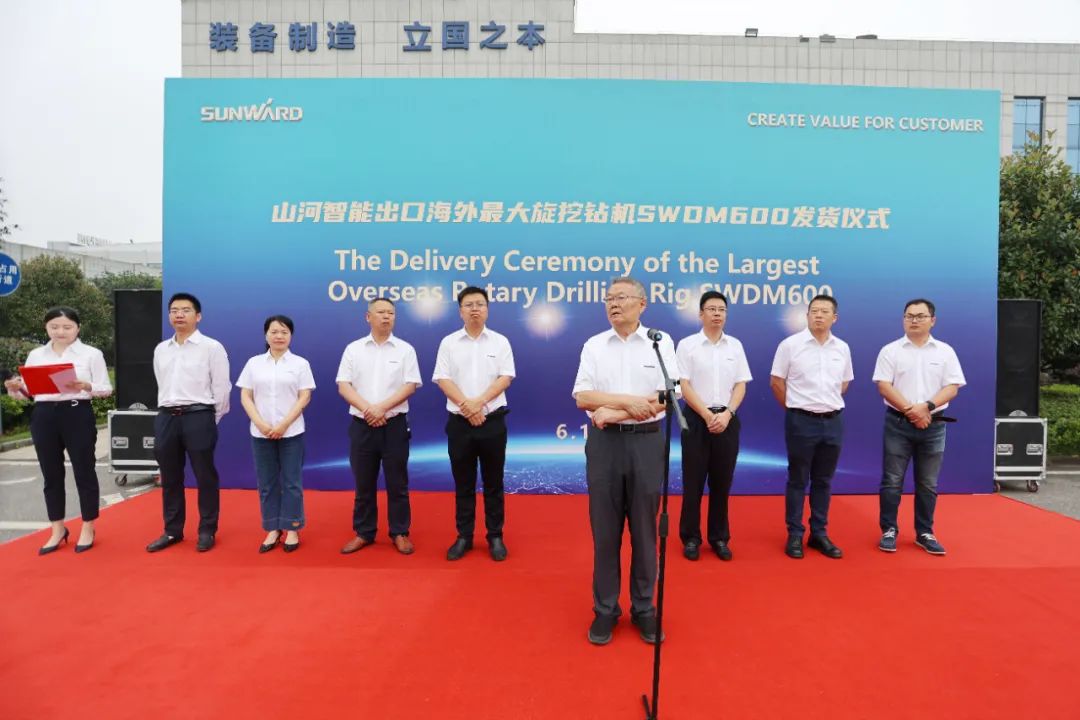 皇家国际智能最大旋挖钻机出口菲律宾，开启拓展海表市场新篇章