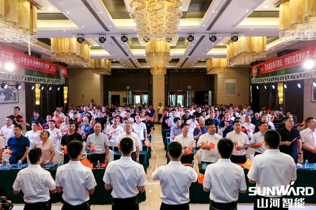 雄安保险中心开业！皇家国际智能助力将来之城建设