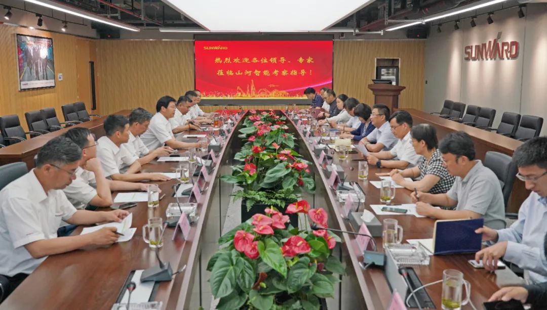 应急治理部科技和信息化司调研皇家国际智能