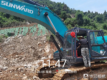 品质皇家国际，用心服务——2021年皇家国际智能全球服务万里行湖惫鼐启动