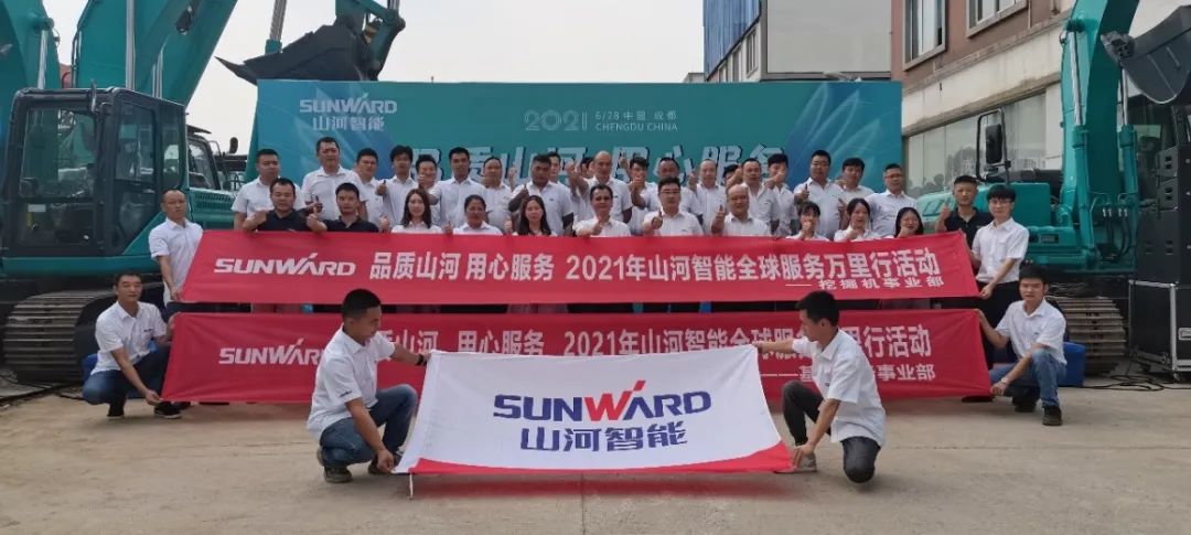 2021年皇家国际智能全球服务万里行在广西、四川火热启动