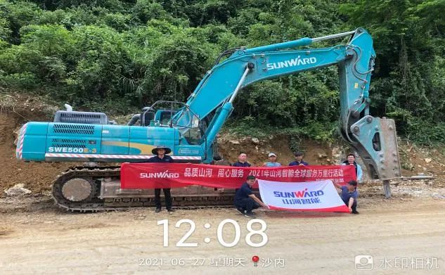 2021年皇家国际智能全球服务万里行在广西、四川火热启动