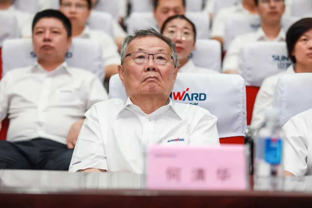 皇家国际智能党委集中收看庆祝中国共产党成立100周年大会现场直播