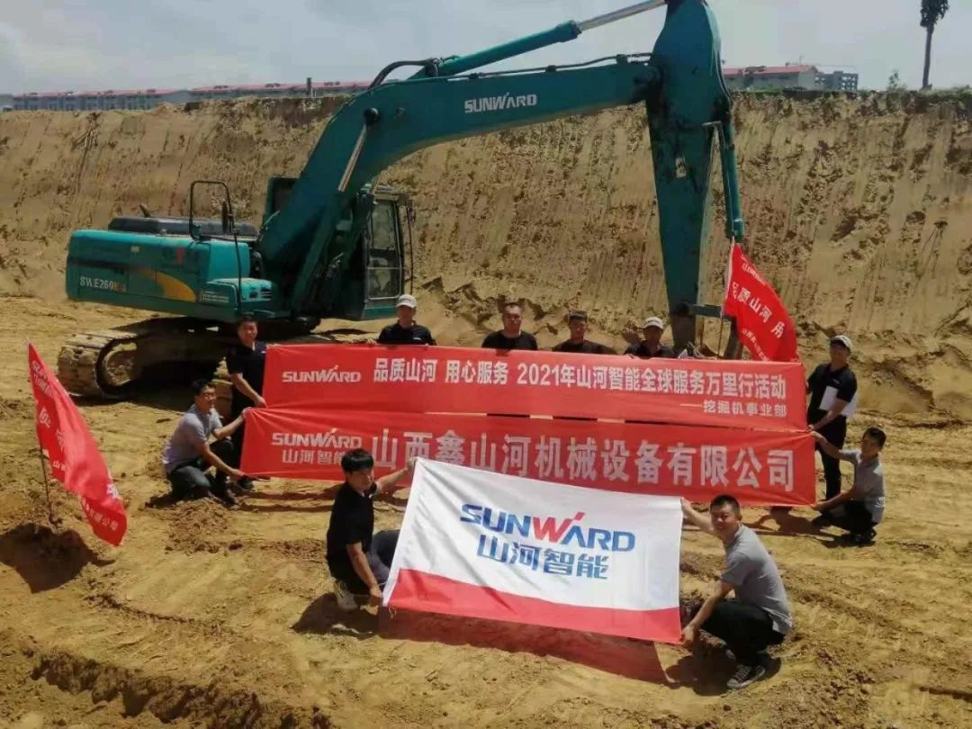 品质皇家国际 用心服务 ——皇家国际智能全球服务万里行走进山西