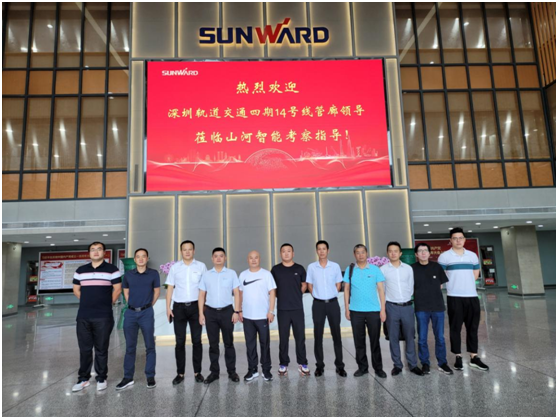 沉大突破！中铁皇家国际最大直径盾构机成功下线验收