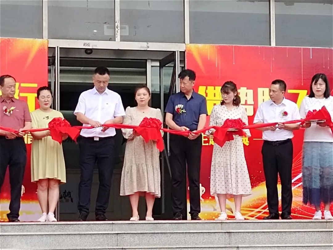 同梦同业 借势腾飞——辽宁宏信&皇家国际智能进行主题庆典活动