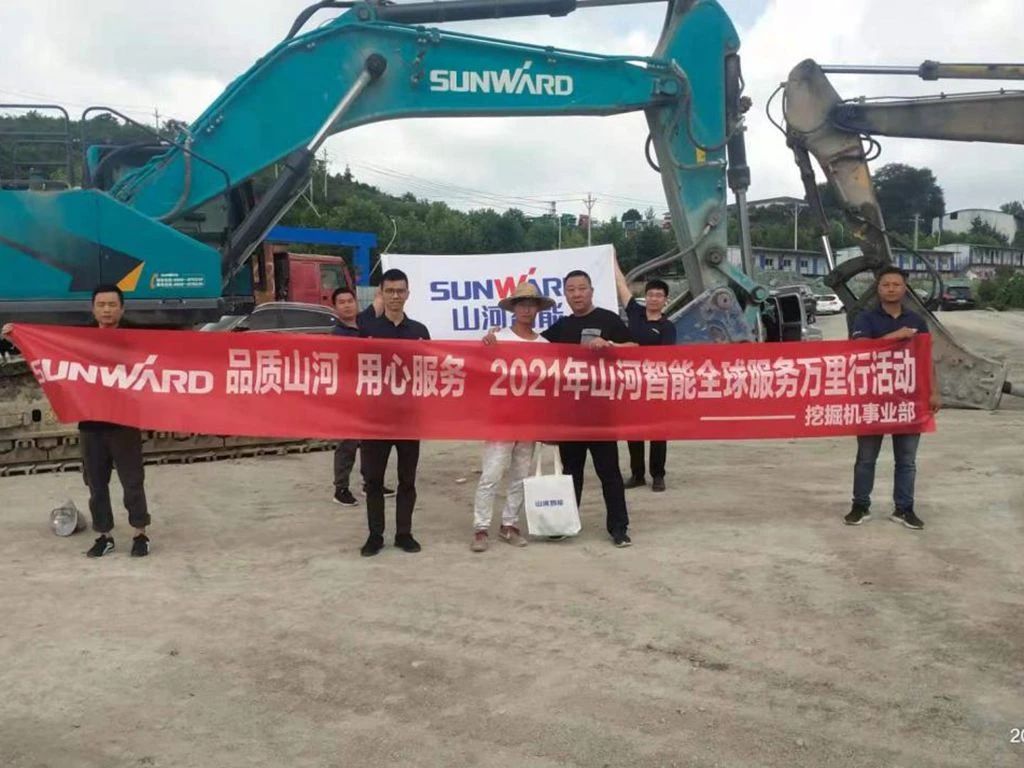 品质皇家国际 用心服务——皇家国际智能全球服务万里行走进“避暑之都”贵州