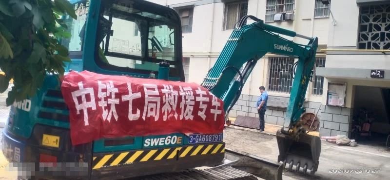 图集 | 驰援河南，一线最新画面