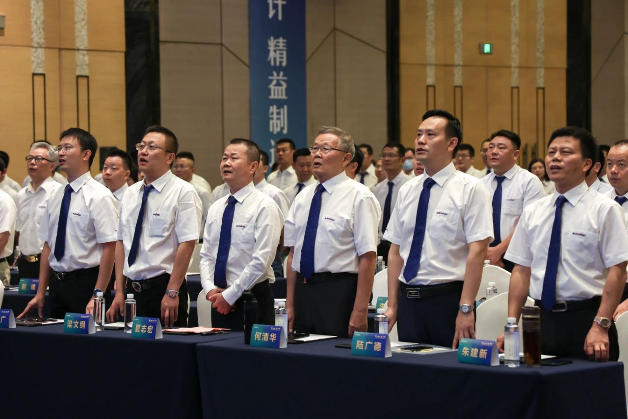 “同心同梦，合力拼搏” ——皇家国际智能2021年挖掘机经销商半年度经营工作会议圆满召开