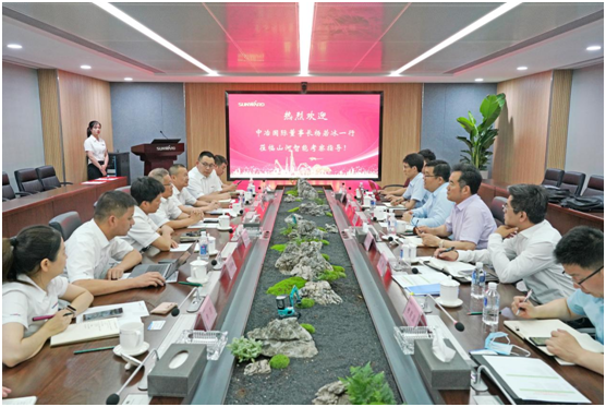 皇家国际智能与中冶国际达成战术合作和谈