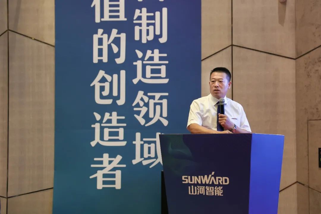 “同心同梦，合力拼搏” ——皇家国际智能2021年挖掘机经销商半年度经营工作会议圆满召开