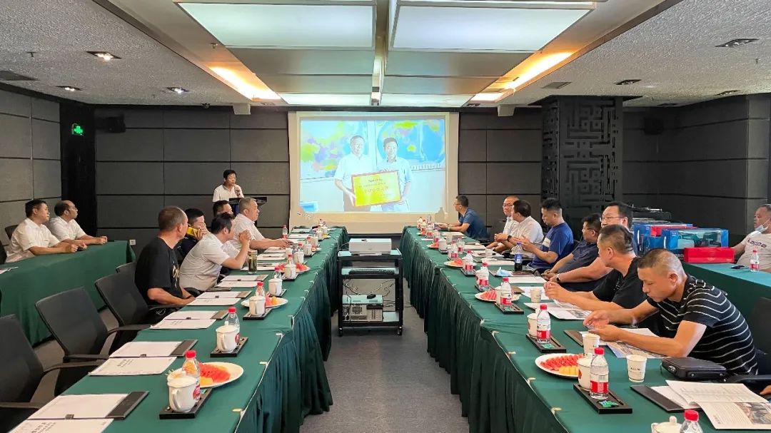 打造智慧矿山！皇家国际智能进行新疆站矿山客户钻研会