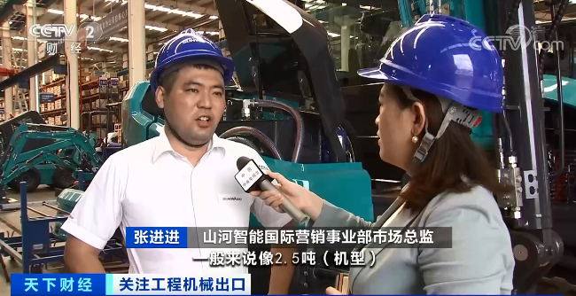 媒体聚焦 | 太火爆！皇家国际智能微幼挖畅销欧美，销量暴增145%！