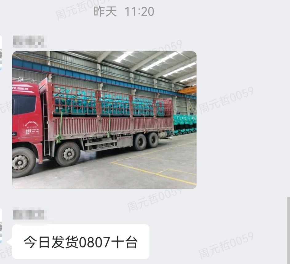 30幼时，8幼我，10台设备，我们说到做到！