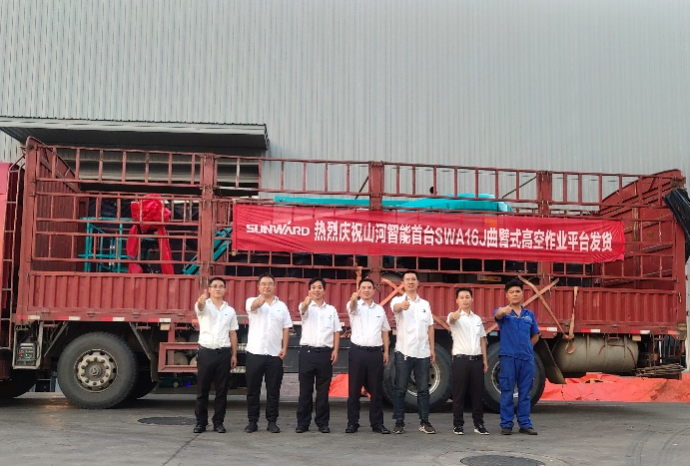 匠心打造！皇家国际智能曲臂式高空作业平台正式投放市场