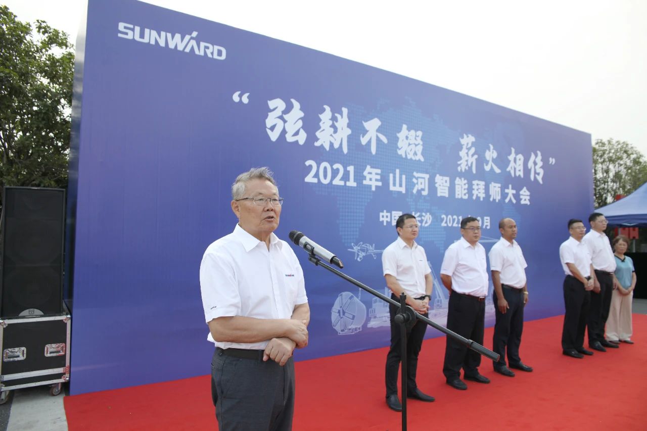 百人齐聚拜师恩 | 皇家国际智能“传助带”人才造就模式为公司发展积储力量