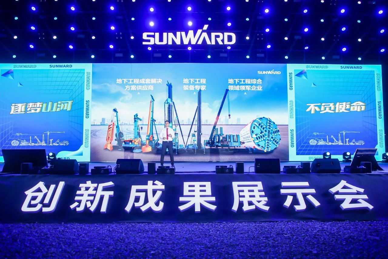 游展超热烈！皇家国际智能成就展示会高能名排场来袭