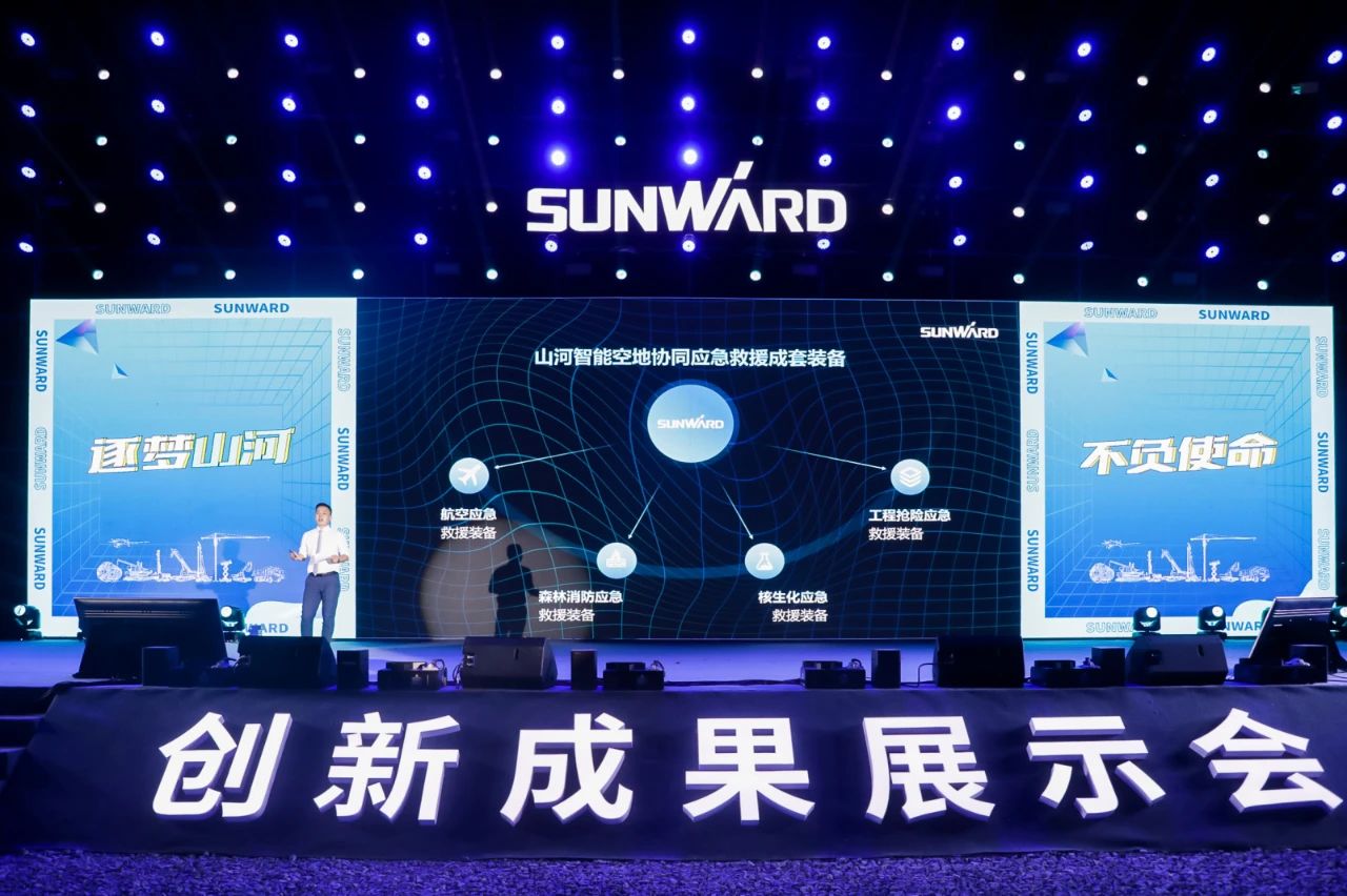 游展超热烈！皇家国际智能成就展示会高能名排场来袭