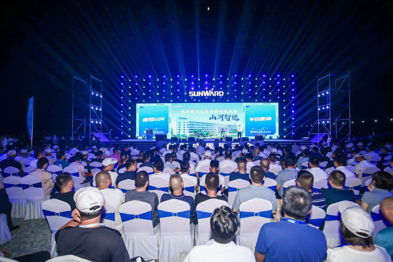 游展超热烈！皇家国际智能成就展示会高能名排场来袭