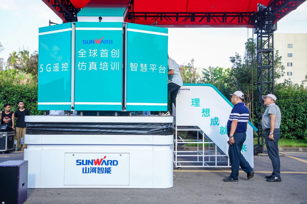 远程？+仿真培训！全球初创5G？胤抡媾嘌抵腔燮教ń艹隽料