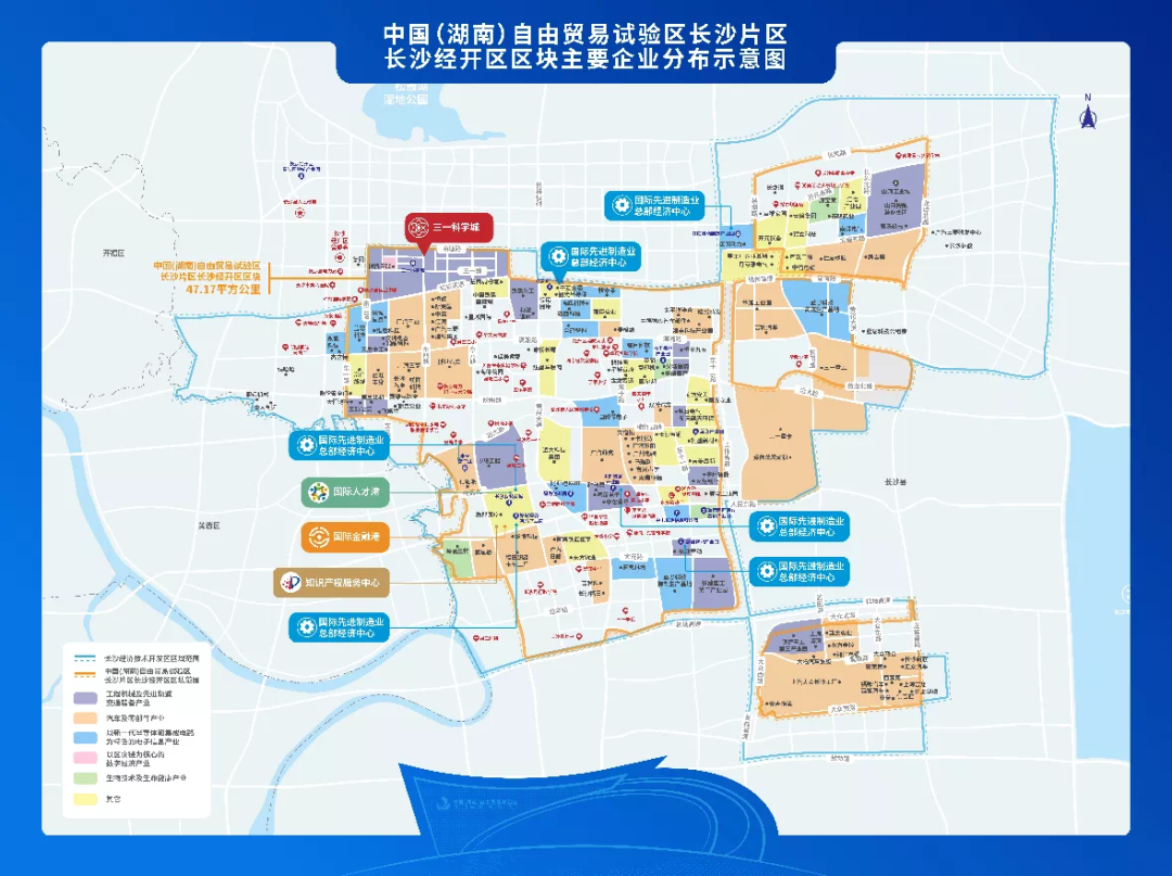 携手长沙经开区，皇家国际智能索求工程机械二手设备出口