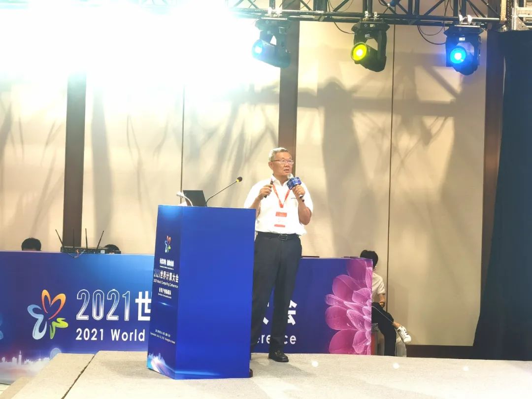 皇家国际智能何清华：创新驱动 数字赋能，助推造作业数字化转型