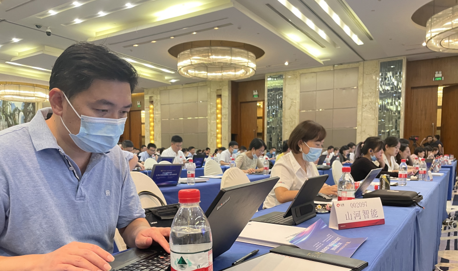 2幼时、67个问题，在投资者网上集体欢迎日活动上他们说了这些→