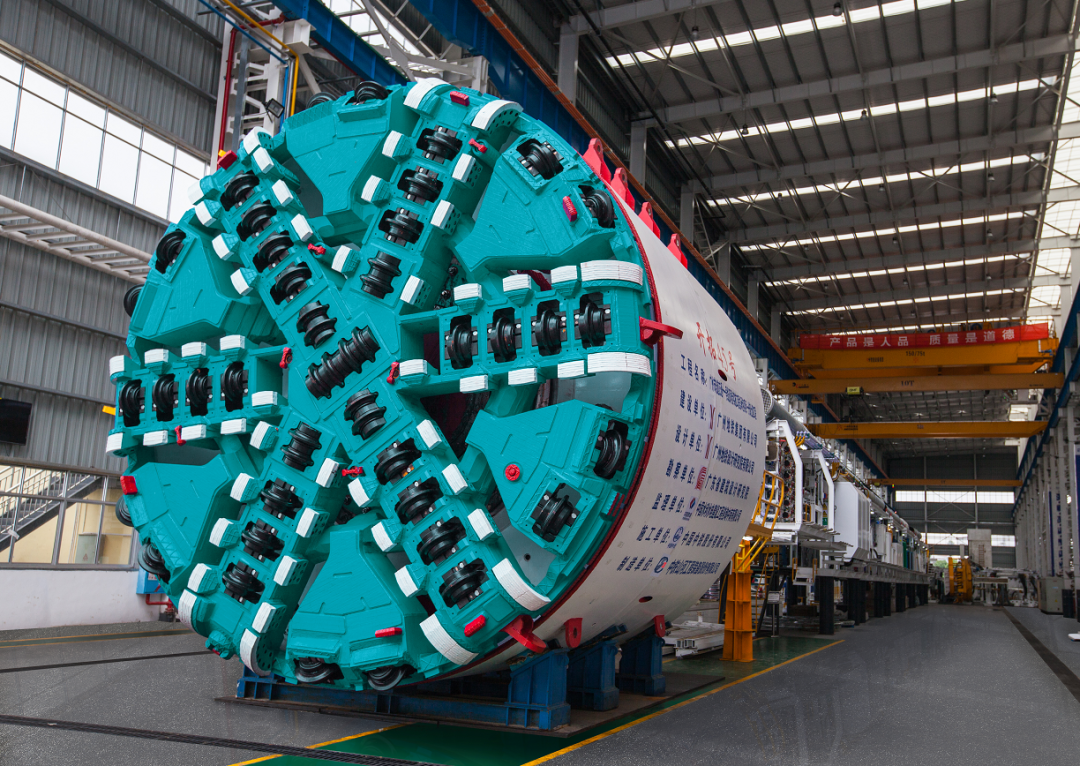 皇家国际智能何清华：极力为粤港澳大湾区地下空间建设作出贡献