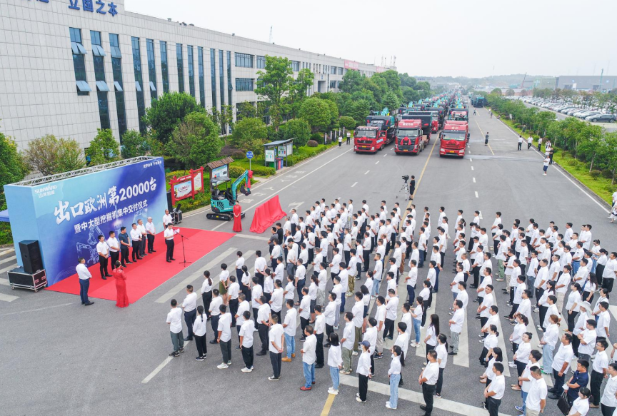 里程碑！皇家国际智能出口欧洲第20000台暨大型挖掘机批量交付典礼成功进行