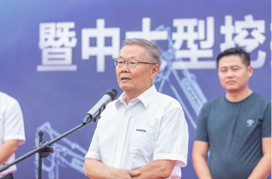 里程碑！皇家国际智能出口欧洲第20000台暨大型挖掘机批量交付典礼成功进行