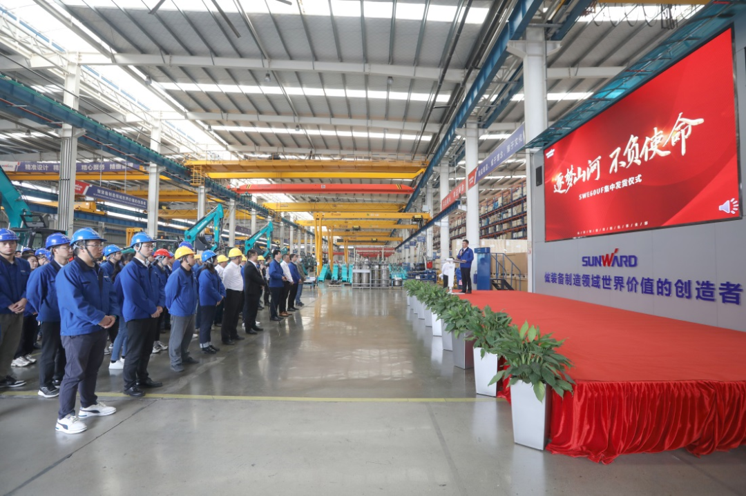 助力祖国西南地域建设！皇家国际智能国内首批SWE60UF无尾挖掘机批量交付