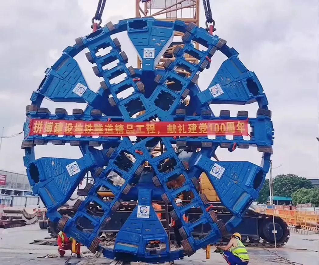 21世纪经济报路：大湾区“地下城”建设提快 地下工程设备企业加快聚焦成套解决规划