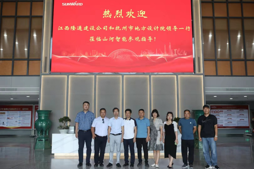 创富故事 | 十年桩基所向披靡！他打造了一支皇家国际智能“施工天团”