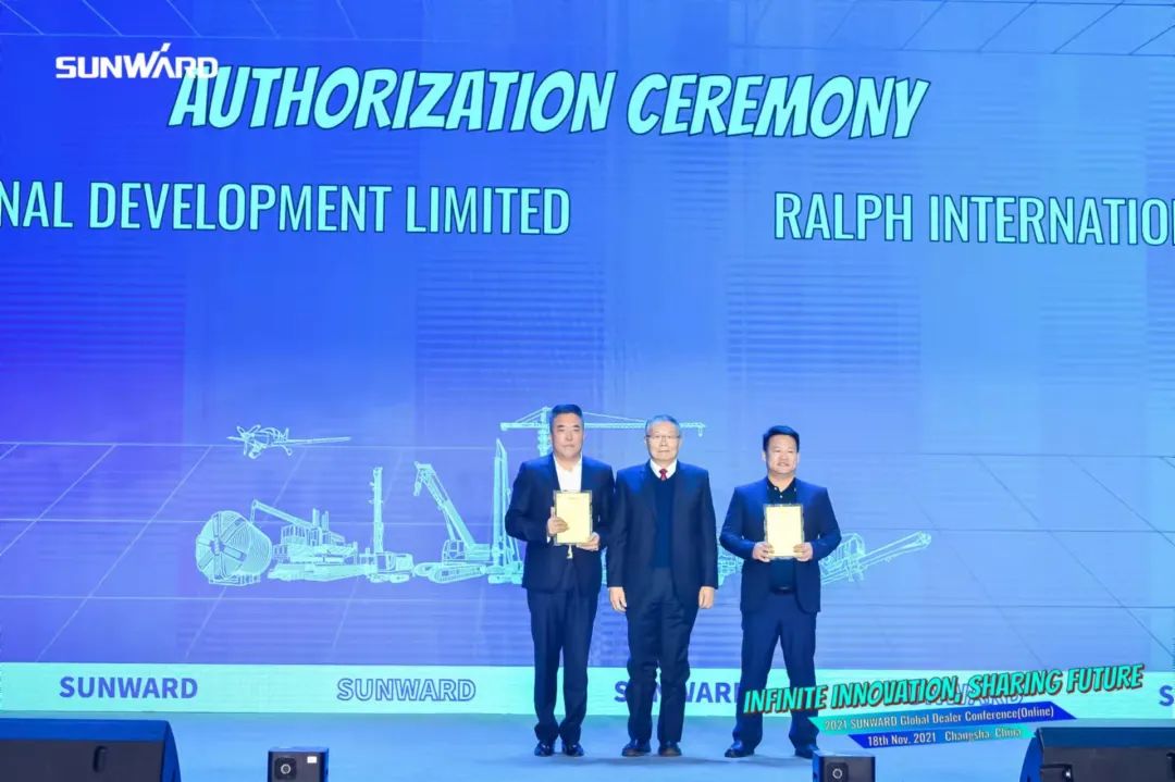 加快推动国际市场布局！皇家国际智能2021全球代理商大会成功召开