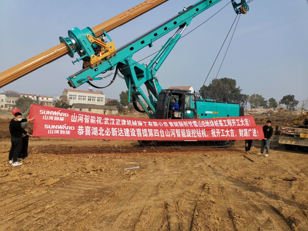 创富故事 | 3年动手4台皇家国际旋挖钻机，助力幼构筑公司“变身”大型施工企业