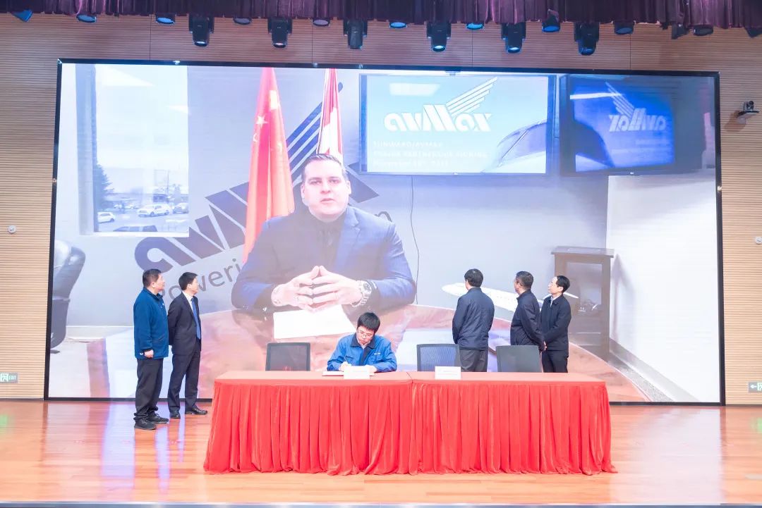 2021年“一带一路”（长沙）科技合作互换会在皇家国际智能召开