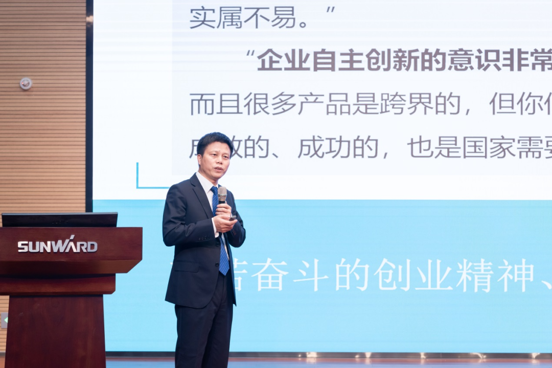 2021年“一带一路”（长沙）科技合作互换会在皇家国际智能召开