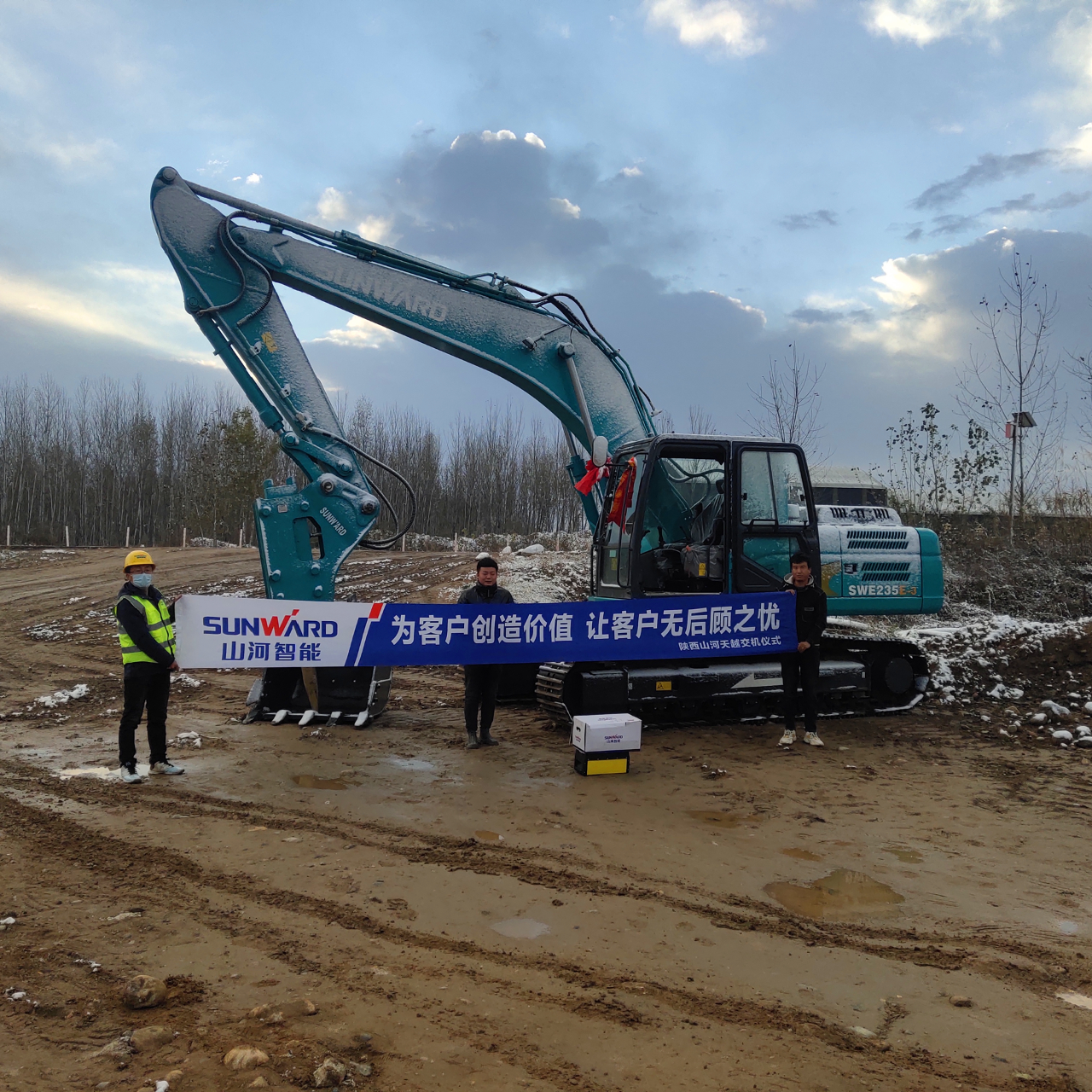 创富故事 | 从皑皑白雪到向阳而生，一位神秘大咖的皇家国际情结