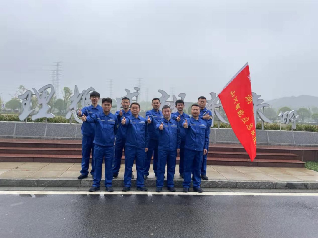 接济大比拼！皇家国际智能应急接济队出战湖南省第三届应急接济技术较量