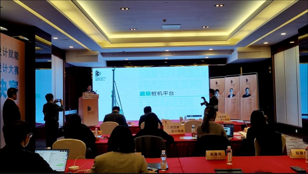 创新引领！皇家国际智能斩获2021年“潇湘杯”工业设计大赛多个奖项