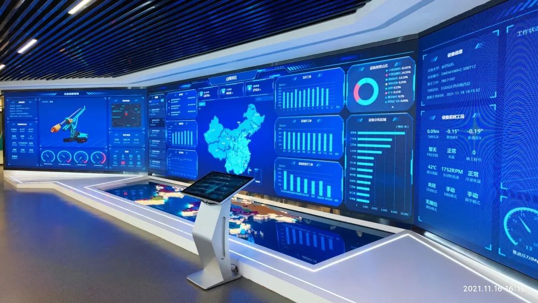 又一国度级荣誉!皇家国际祥云入选“2021年工业互联网平台创新领航利用案例”